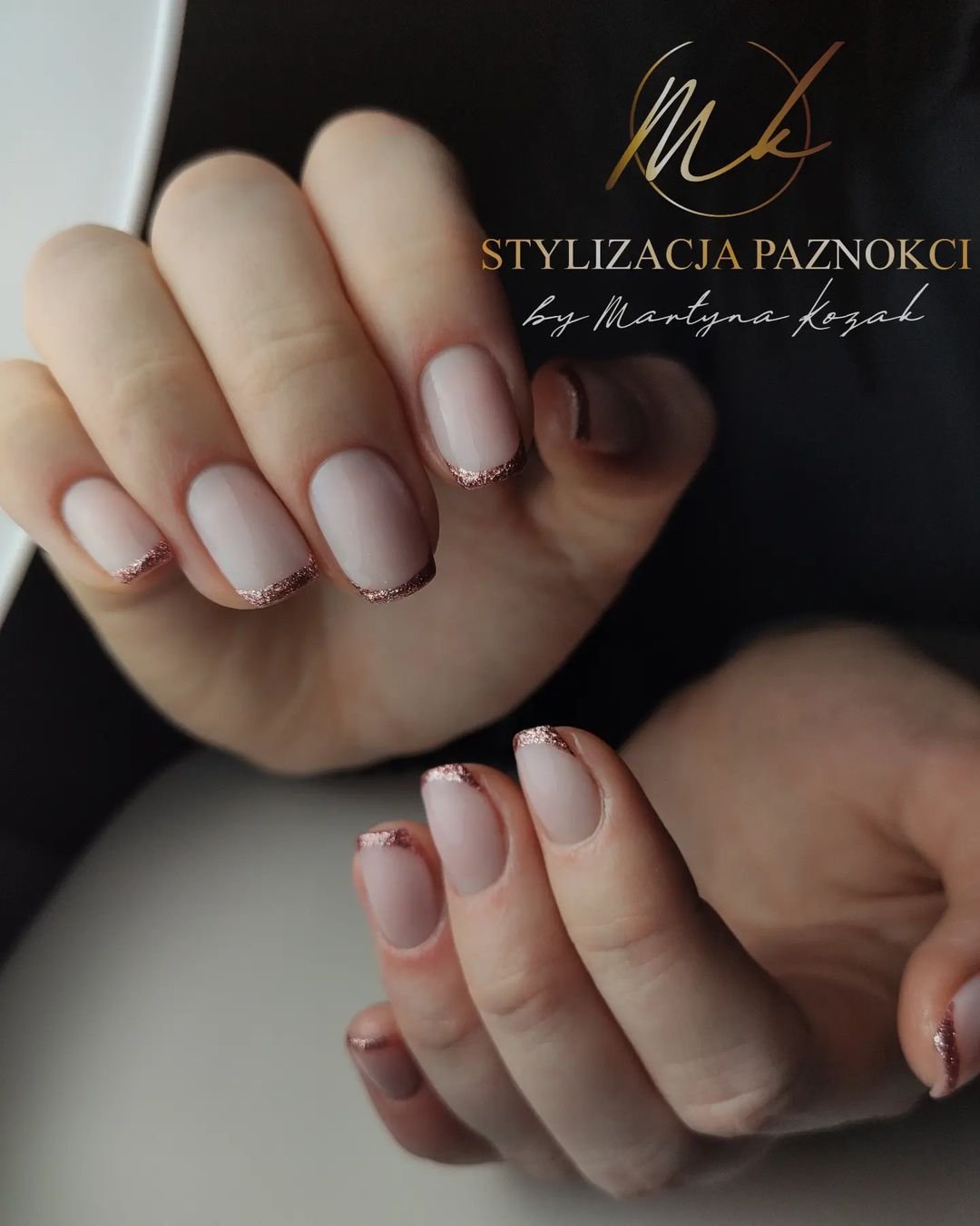 Французский маникюр