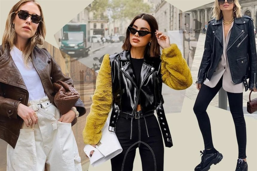 Кожаная одежда и вещи